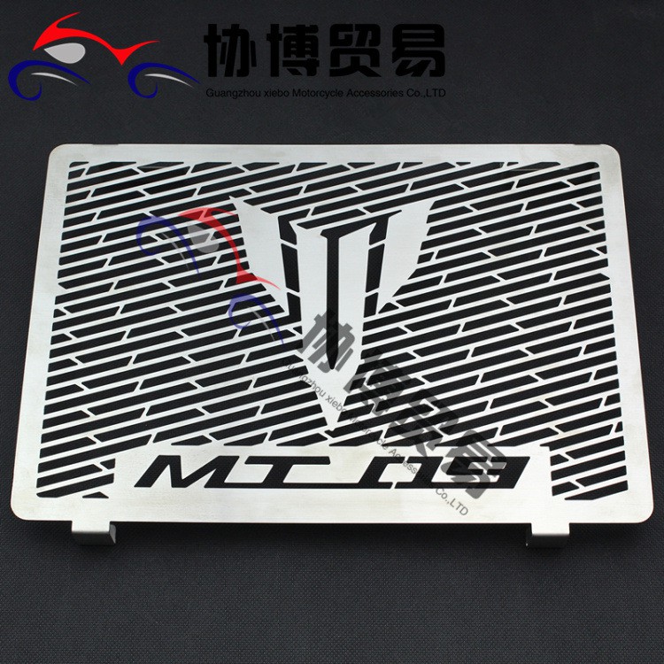 nắp đậy bình nước cho xe yamaha mt09 mt - 09 fz09