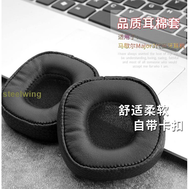 Đệm Mút Tai Nghe Choàng Đầu Marshall Iii Bluetooth Marshall 3 Chuyên Dụng | BigBuy360 - bigbuy360.vn