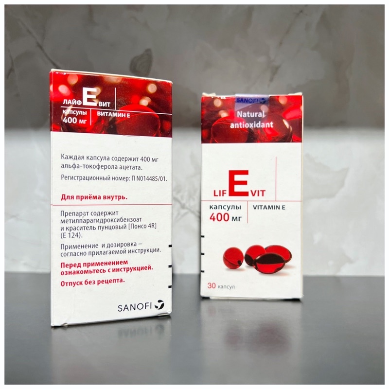 Vitamin e đỏ Mirrolla 270mg 30v Nga