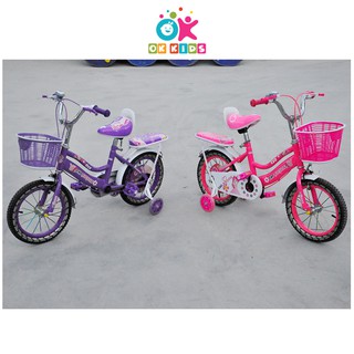 Xe đạp tập đi cho bé gái từ 4 đến 5 tuổi bảo hành 2 năm