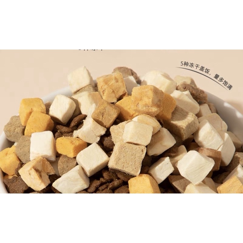 Thức Ăn Mèo Hạt Nourse Grain Free Tặng Thêm 20% Gà Sấy Khô Vỗ Béo Tặng Nọng Boss