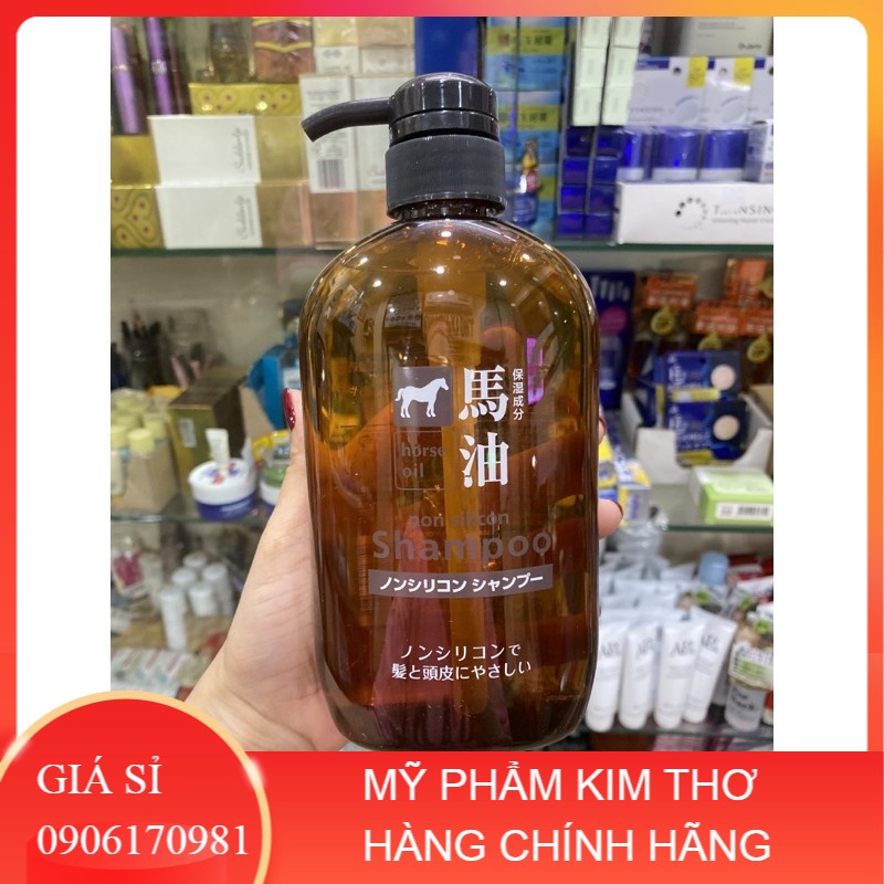 Dầu Gội Mỡ Ngựa Nhật Bản nội địa – 600ml