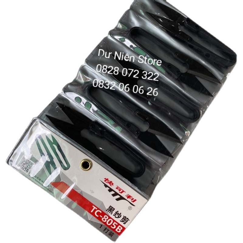 Combo 12 Cây Kéo Bấm Chỉ Cán Nhựa Đen Lưỡi Đen Tốt &amp; Thường.