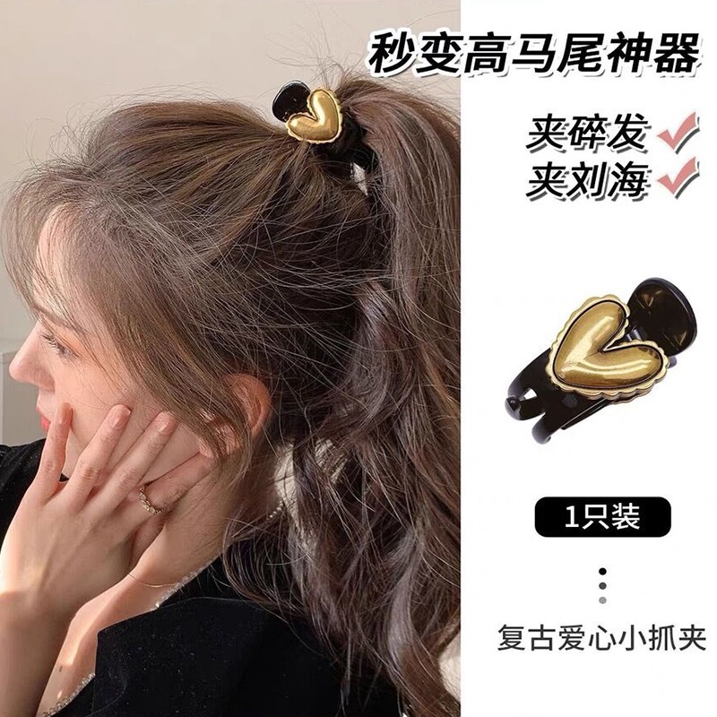 Kẹp Tóc Hình Đầu Lâu Nhỏ Xinh Chất Lượng Cao Cho Nữ