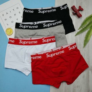 Boxer Supreme