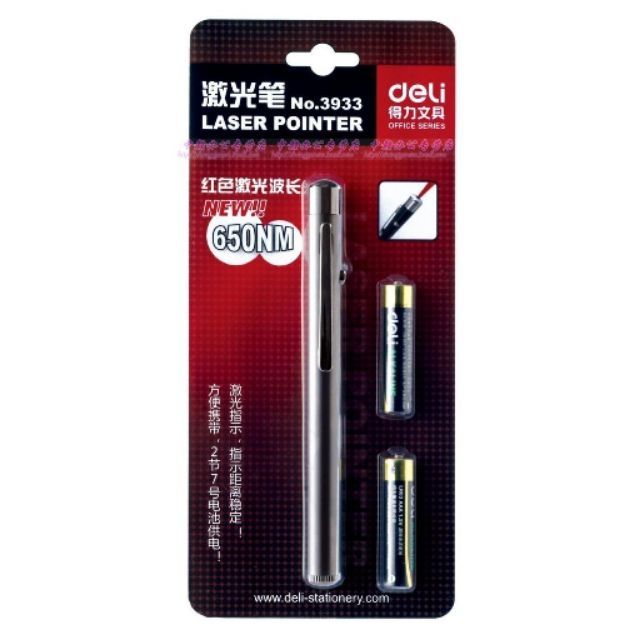 Bút chỉ bảng lazer cao cấp Deli 3933