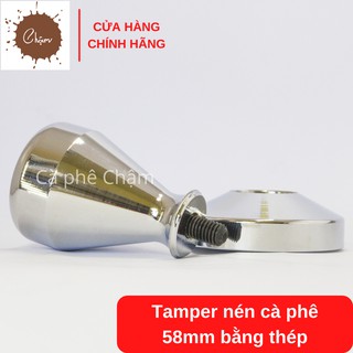 Tamper nén cà phê 58mm bằng thép