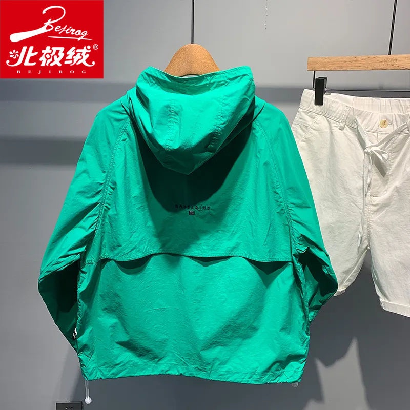 Áo Khoác Có Mũ Trùm Dáng Rộng Thời Trang Dành Cho Nam