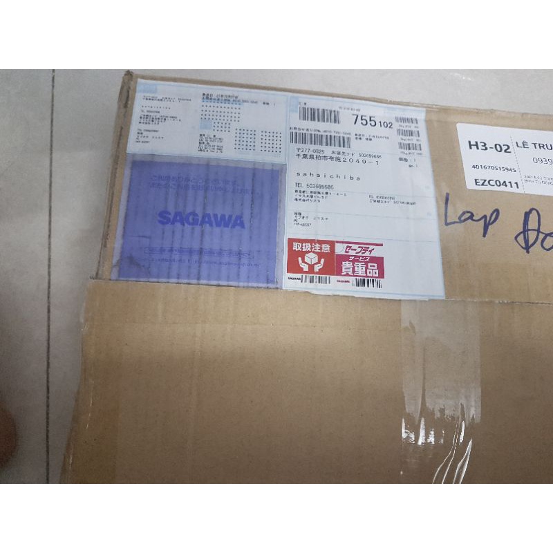 Laptop Panasonic CF-SX3