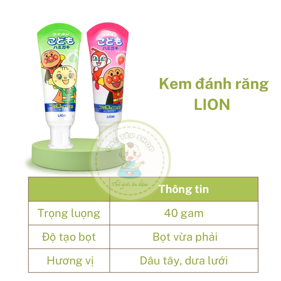 Kem Đánh Răng nuốt được Lion cho bé (nội địa Nhật)