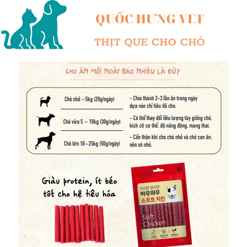 Que Jerky BowWow Thịt & Phô Mai Snack Cho Chó - QUỐC HƯNG VET