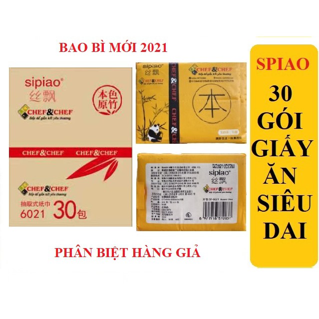 [ HÀNG CHÍNH HÃNG 100%] THÙNG 30 GÓI GIẤY ĂN GẤU TRÚC SIPIAO 6064 CÔ GÁI