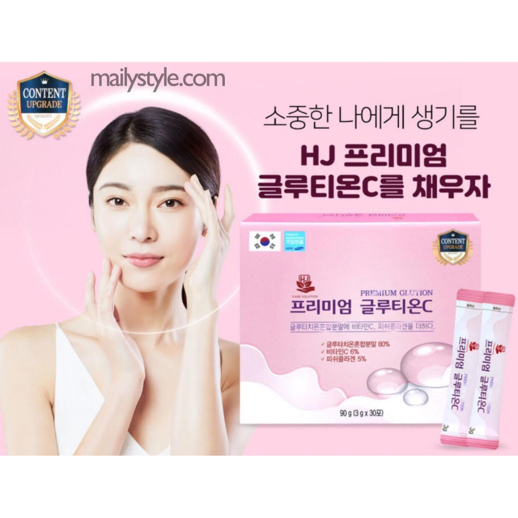 Bột uống trắng da GLUTIONC giảm nám, tàn nhang, trắng da 30 gói | BigBuy360 - bigbuy360.vn