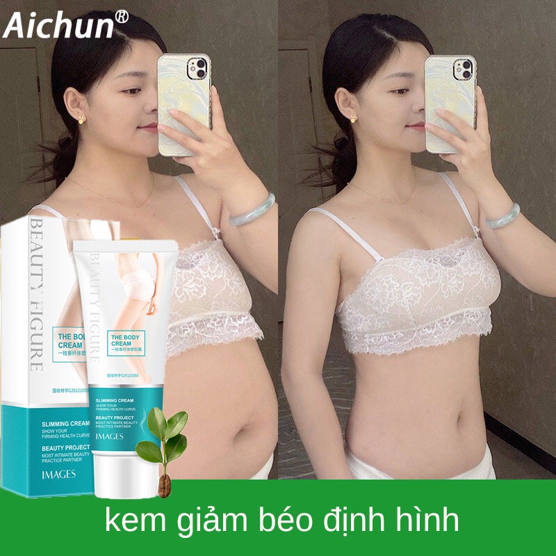 Kem tan mỡ bụng đốt mỡ kem giảm cân eo & bụng giảm béo toàn thân sản phẩm giảm béo giảm béo tự nhiên Kem giảm cân an toàn giảm béo eo thon thon bụng