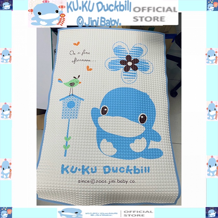 [ TP.HCM MIỄN PHÍ GIAO HÀNG ] Nệm nước cao su mềm thoáng mát chống thấm cho bé ku.ku duckbill Ku2516A