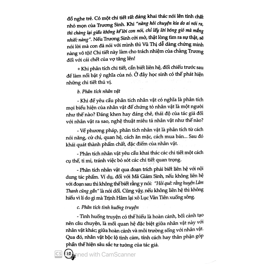 Sách Rèn Kỹ Năng Phân Tích Tác Phẩm Ngữ Văn 9 (Tái Bản)