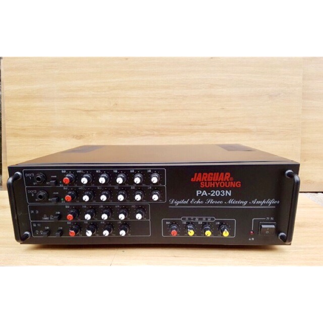 Amply Jaguar PA 203N