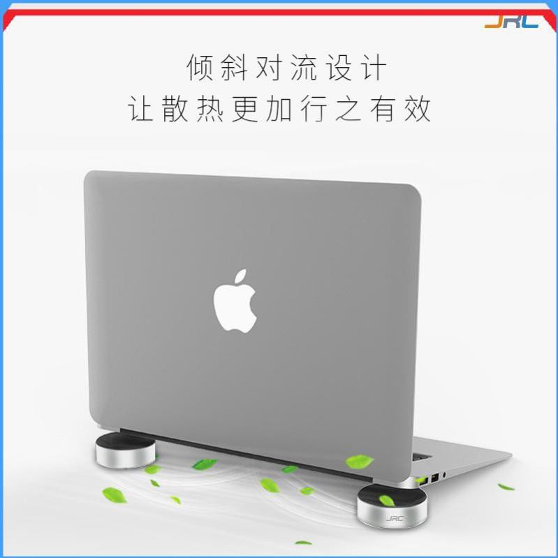 Đế Bi Tản Nhiệt Macbook Laptop JRC Đẹp Nhỏ Gọn Và Tiện Lợi | BigBuy360 - bigbuy360.vn