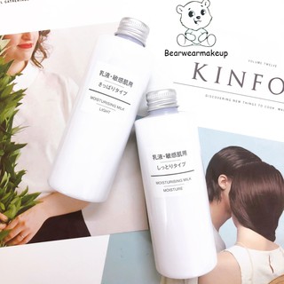 Sữa dưỡng Muji Moisturing Milk Nhật Bản 200ml