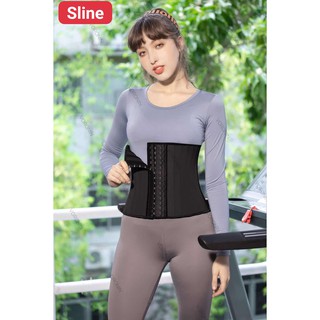 Đai nịt bụng latex cao su non 25 xương, 25cm Hi Lạp