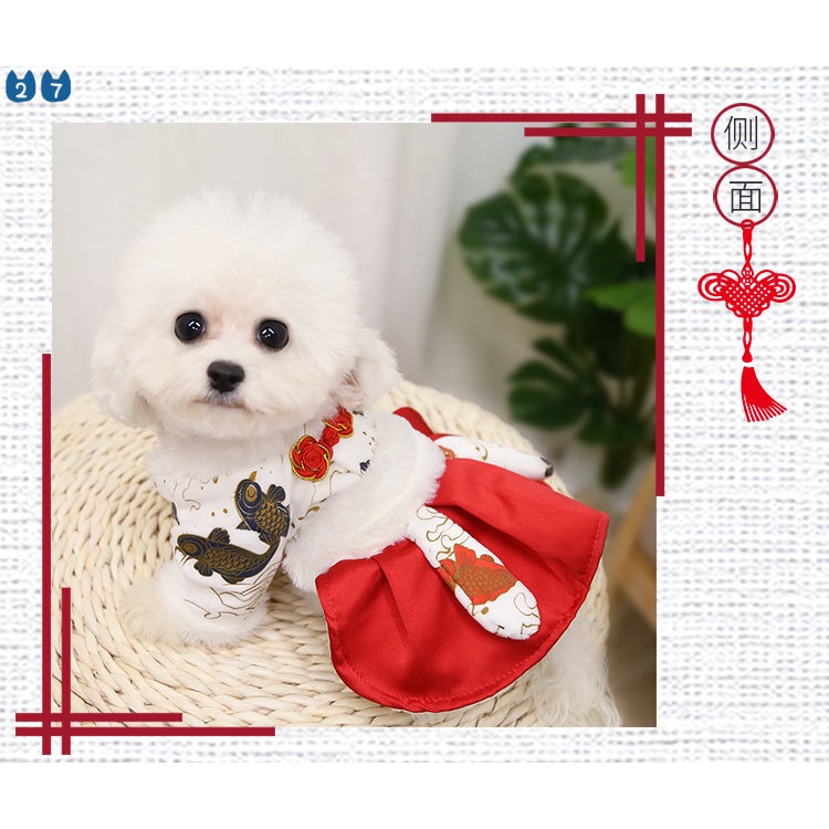 {27Pets} Đầm Cưới Qipao Hóa Trang Năm Mới Cho Thú Cưng