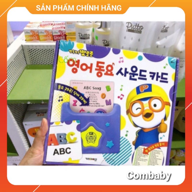 Thẻ Phát Nhạc Pororo ( phiên bản Mới 2021) – New Pororo card English