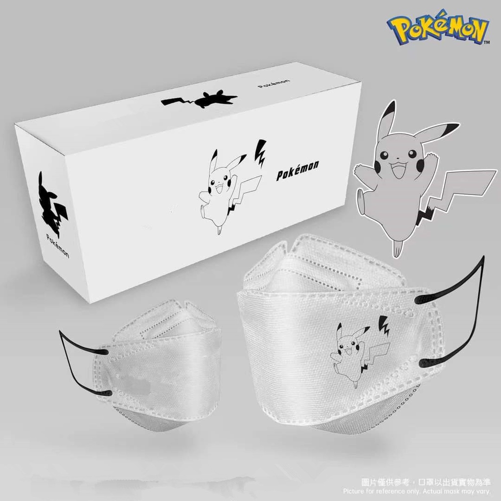 Set 5/10/30 Khẩu Trang Pikachu Hoạt Hình 3 Lớp Dùng Một Lần Cho Người Lớn/Trẻ Em