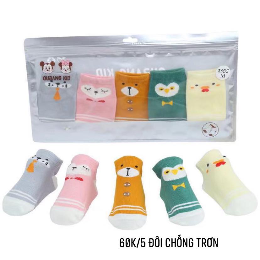 Set tất chống trơn cổ ngắn, tất chống trượt cho bé trai, bé gái