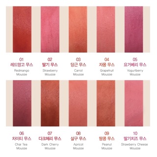 Son Kem The Saem Saemmul Mousse Candy Tint