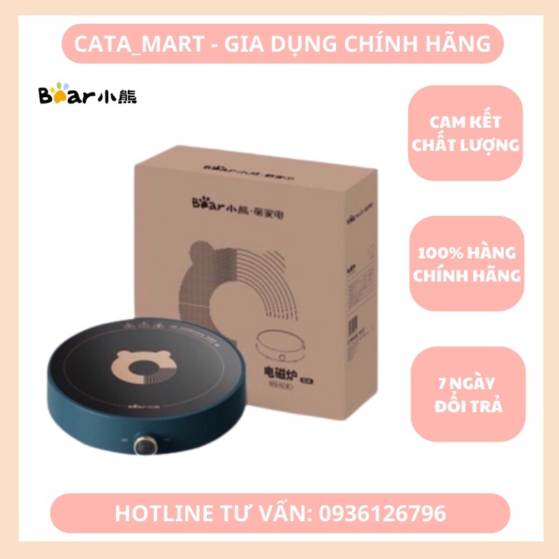 Bếp từ cảm ứng thông minh Bear DCL- A21B1, công suất 2100W, chịu nhiệt độ cao, ngắt tự động, sử dụng siêu an toàn