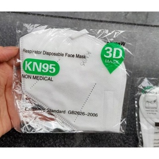 Khẩu trang N95 KN95 5 lớp chống bụi mịn PM2.5 sẵn hàng màu trắng