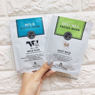 MẶT NẠ GIẤY SỮA BÒ & SỮA DÊ - NỘI ĐỊA TRUNG