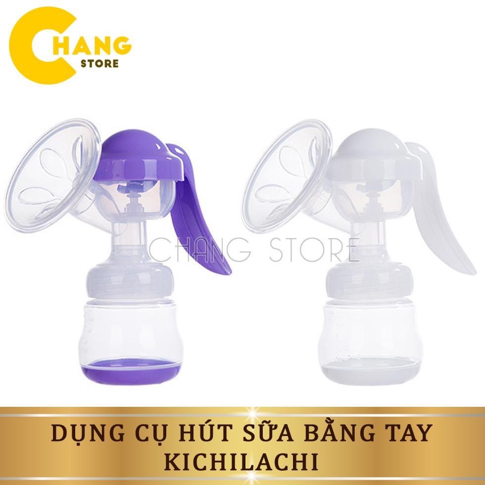 Máy hút sữa bằng tay tiện lợi - phễu massage silicon mềm mại cho mẹ