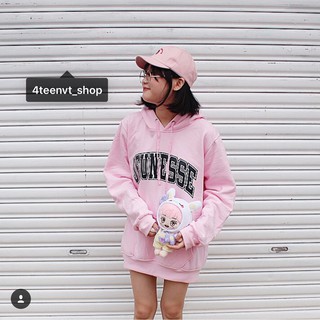 [HOODIE] JEUNESSE - SEHUN, CHANYEOL (EXO)