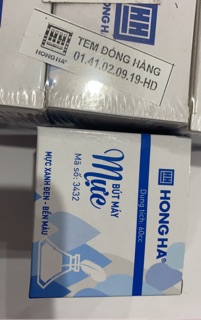 Mực Hồng Hà xanh đen