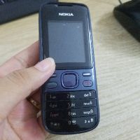 Điện thoại Nokia 2690