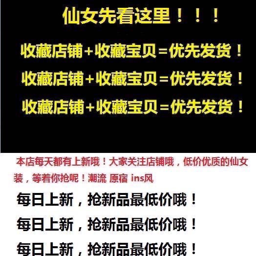 Áo Hai Dây Phối Dây Xích Thời Trang Mùa Hè Quyến Rũ Cho Nữ