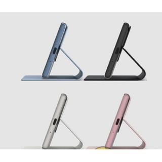 Bao da xperia xz1 scsg50