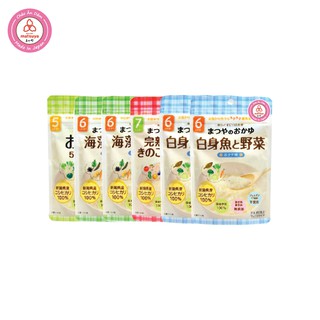 Combo 3 gói cháo ăn dặm Matsuya / Cháo gạo Nhật Koshihikari  nhiều vị cho bé