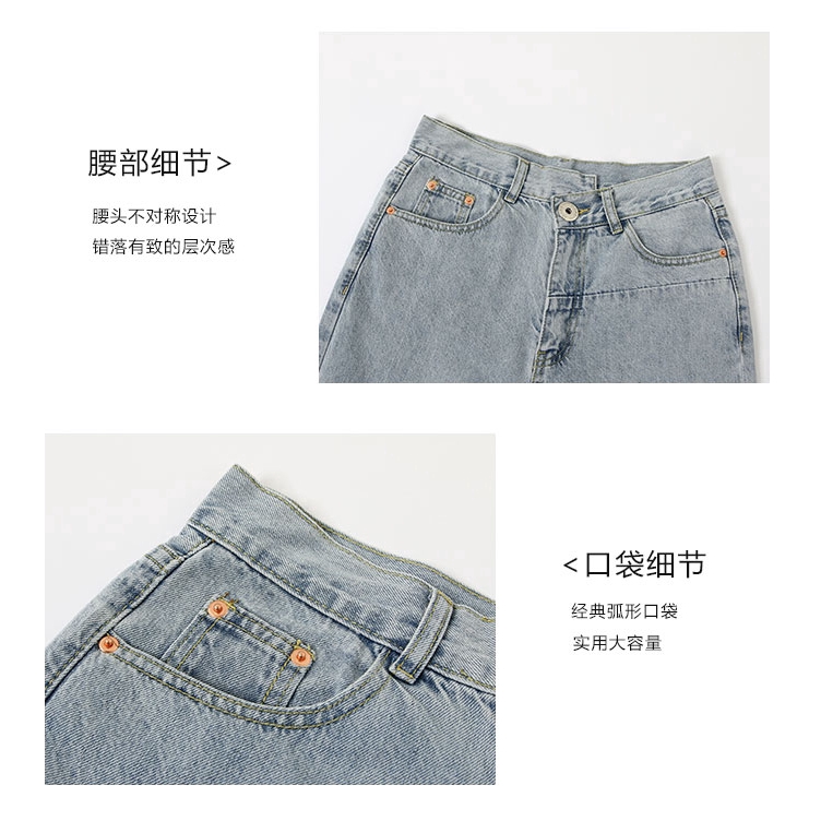 DUNEA Quần jean dài lưng cao thời trang dành cho nữ