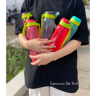 Bình nước Eco Gen II 750ml