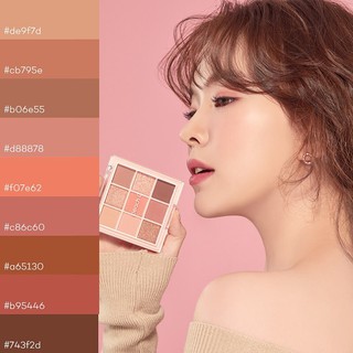 [SOFL CORAL] Phấn Mắt 9 Màu Peach C Soft Mood Eyeshadow Palette