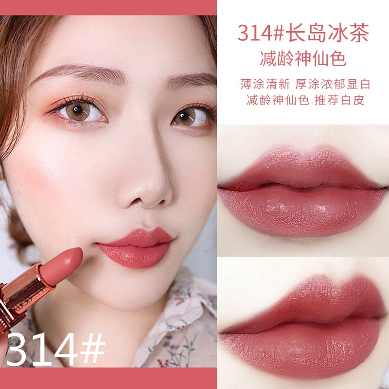 WODWOD Make Up Pearlescent Long Lasting Silky Velvet Shine Lipstick