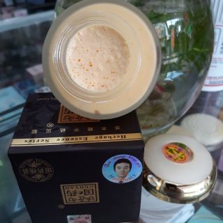 Kem Sâm cao cấp Nhật (30gr) - tem trắng