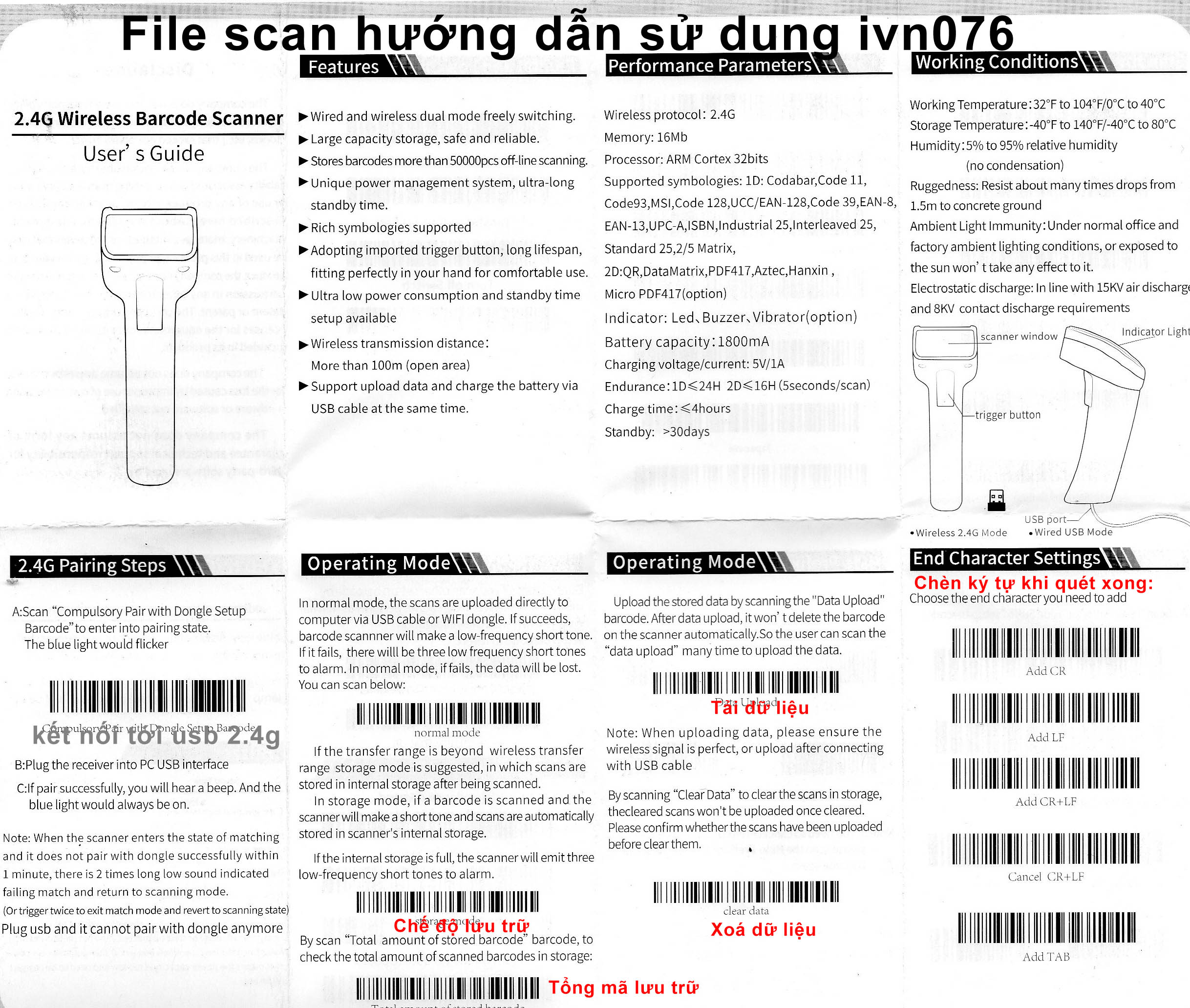 ivn076 máy quét mã vạch Symcode ivn076 không dây cảm biến hồng quang CCD (2D) quét được cả mã barcode 1D và mã QR 2D