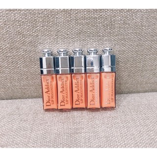 Son dưỡng Dior maximizer 001, 004 mini 2ml