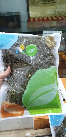 Trà Hoa Nhân Sâm Hàn Quốc, Túi 500gr