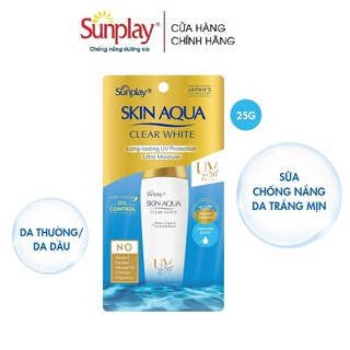 Sữa Chống Nắng Dưỡng Trắng Sunplay Skin Aqua Clear White SPF 50+, PA++++ 25g