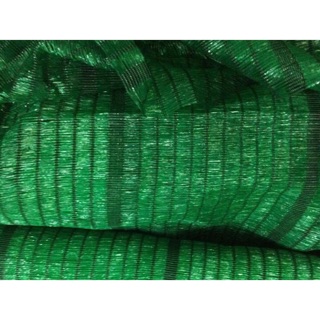 Lưới thái xanh - đen khổ 2m- che nắng 70%