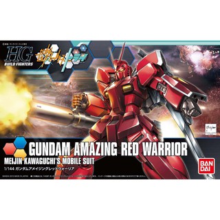 Mô hình Gundam HGBF Gundam Amazing Red Warrior